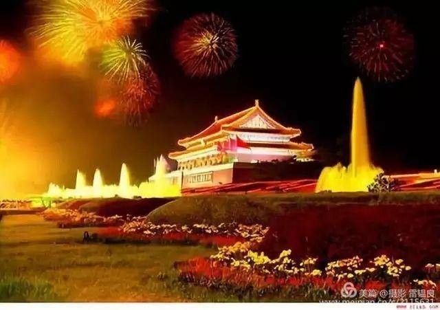 经典合诵【祖国啊,我要燃烧】作者/叶文福 合诵/徐连勇 於红波(图4)