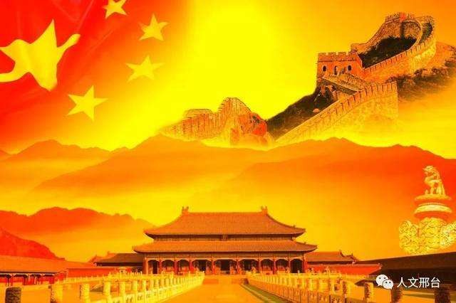 经典合诵【祖国啊,我要燃烧】作者/叶文福 合诵/徐连勇 於红波(图3)