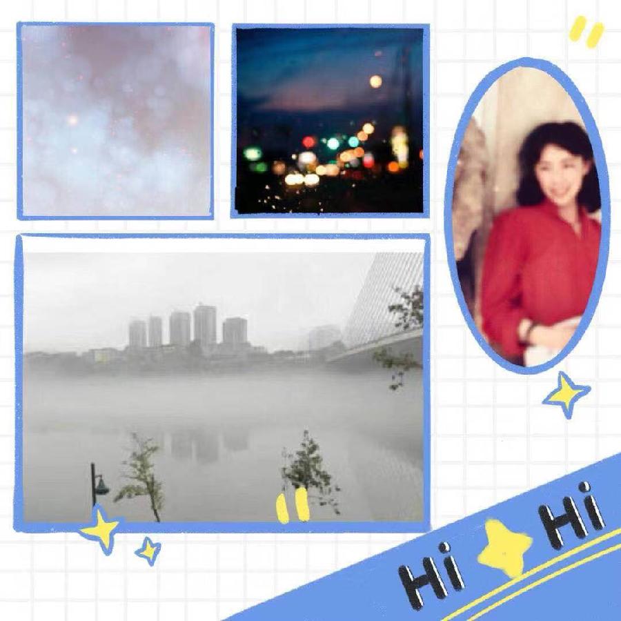 妮妮钜惠（图2）