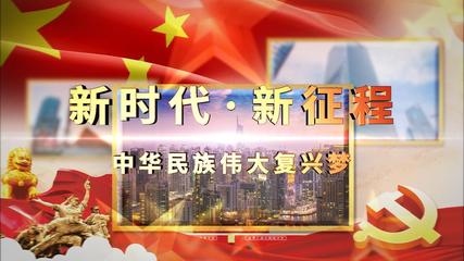 【中国名人名家】分享方亮老师《时代困惑》（图4）