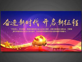 【中国名人名家】分享方亮老师《时代困惑》（图5）