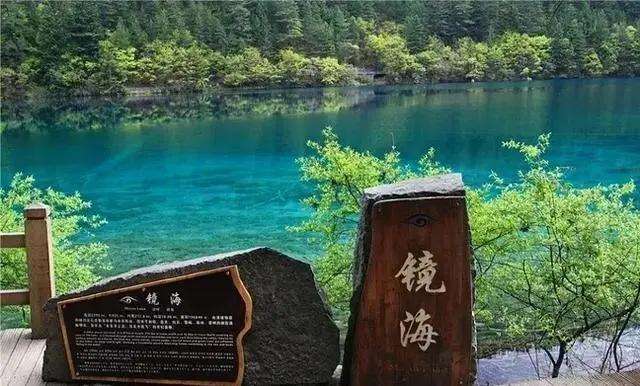 【华夏名篇】分享黄兴民《七律•初度尧山》外一首（图5）