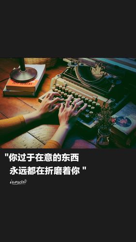 【新山东文学社】《情感与文学》作者/赵汉东 主播/苏宁（图4）