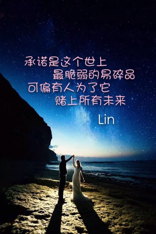 【新山东文学社】《情感与文学》作者/赵汉东 主播/苏宁（图6）
