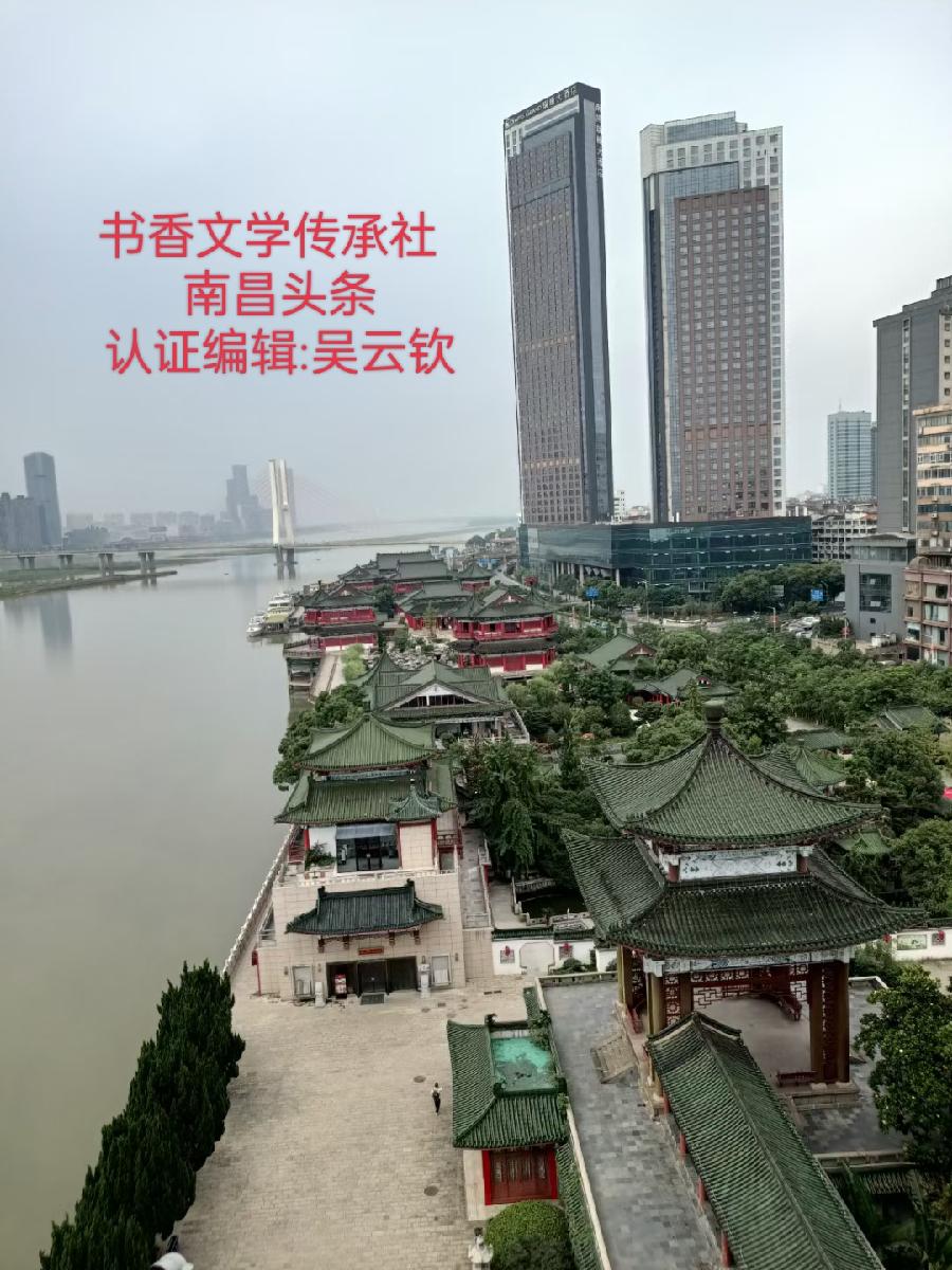 七律《秋月咏怀》作者:吴云钦