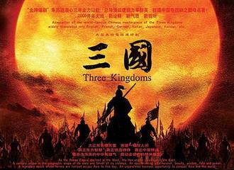 【华夏名篇】推介(河南)陈铁军老师《临江仙•中国人民解放军海峽演训感吟》请欣赏(图6)