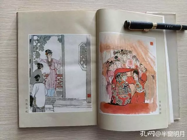 【华夏名篇】推介(河南)陈铁军老师《临江仙•中国人民解放军海峽演训感吟》请欣赏(图7)