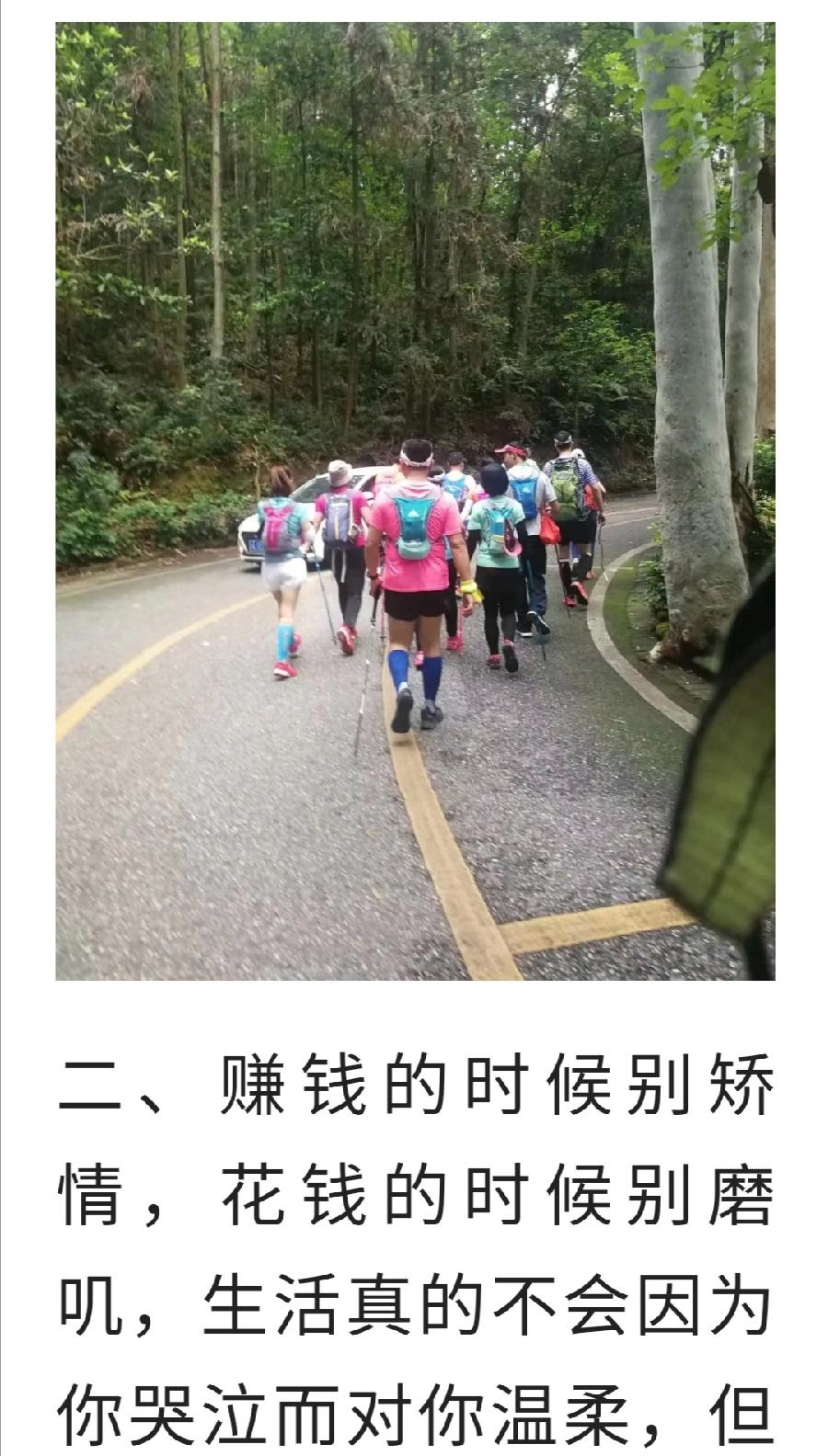2022随心随性的人生格言（图2）