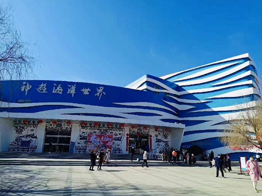 中华诗艺社黑龙江分社/【摄影】袁华:别样风景（图27）
