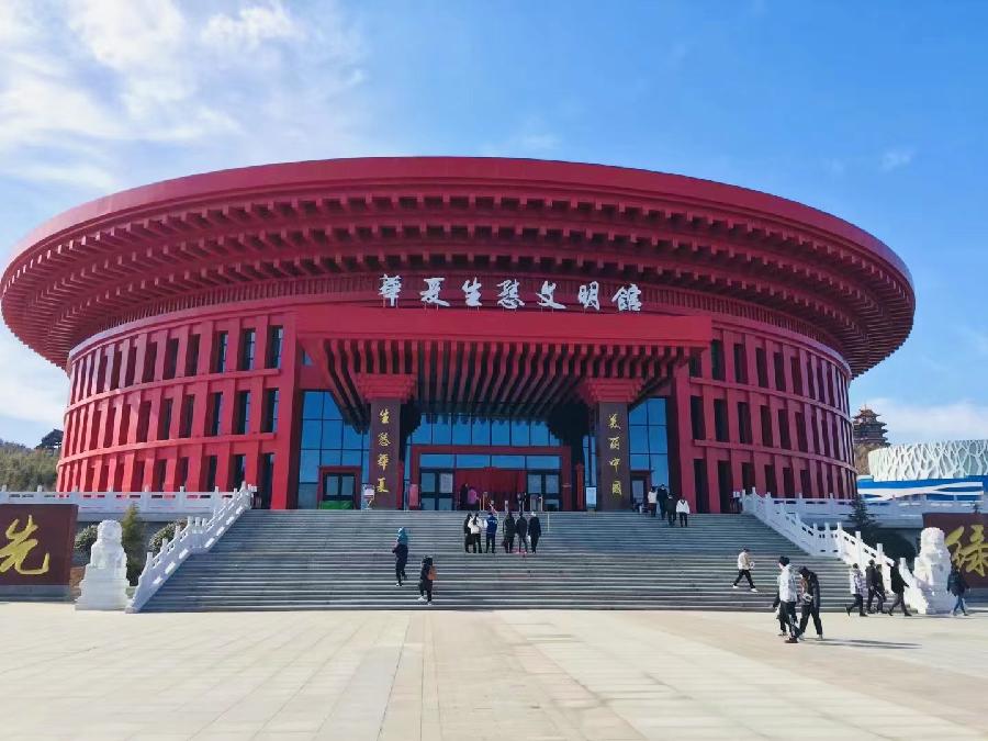 中华诗艺社黑龙江分社/【摄影】袁华:别样风景（图26）