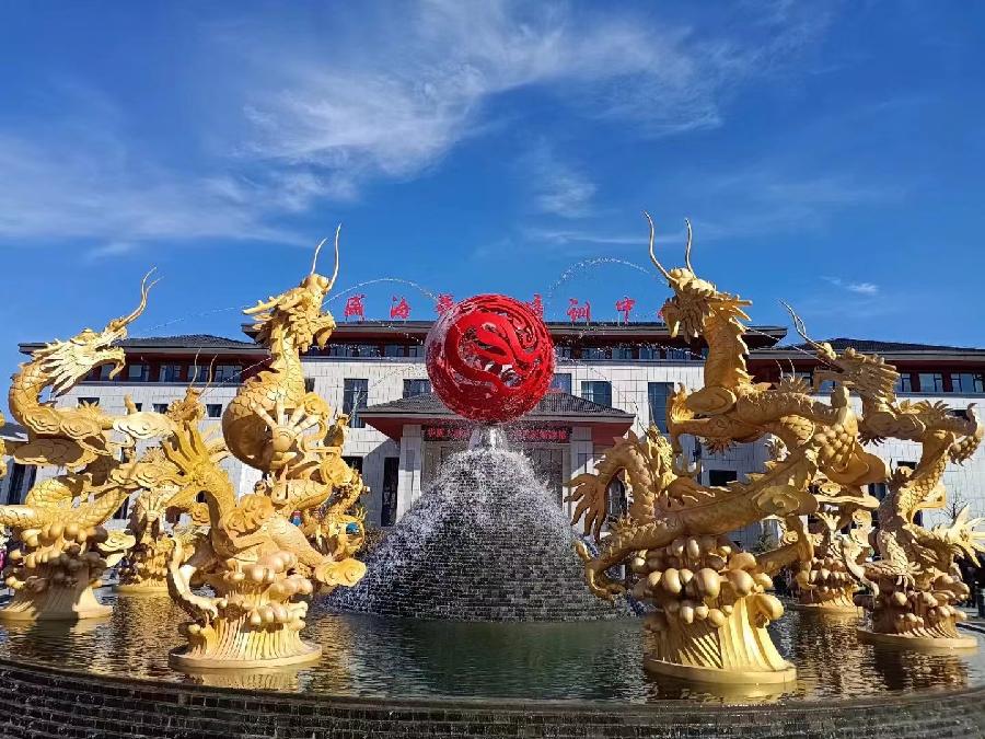 中华诗艺社黑龙江分社/【摄影】袁华:别样风景（图30）