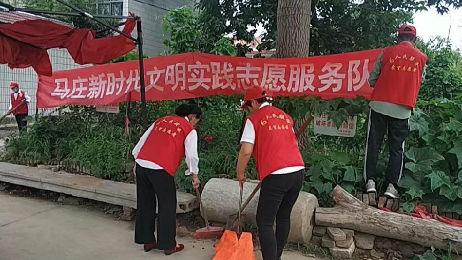 共建和谐家园 志愿再展风采