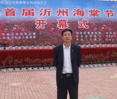鸣雁惊鸿／徐守玺（山东省临沂市）（图9）