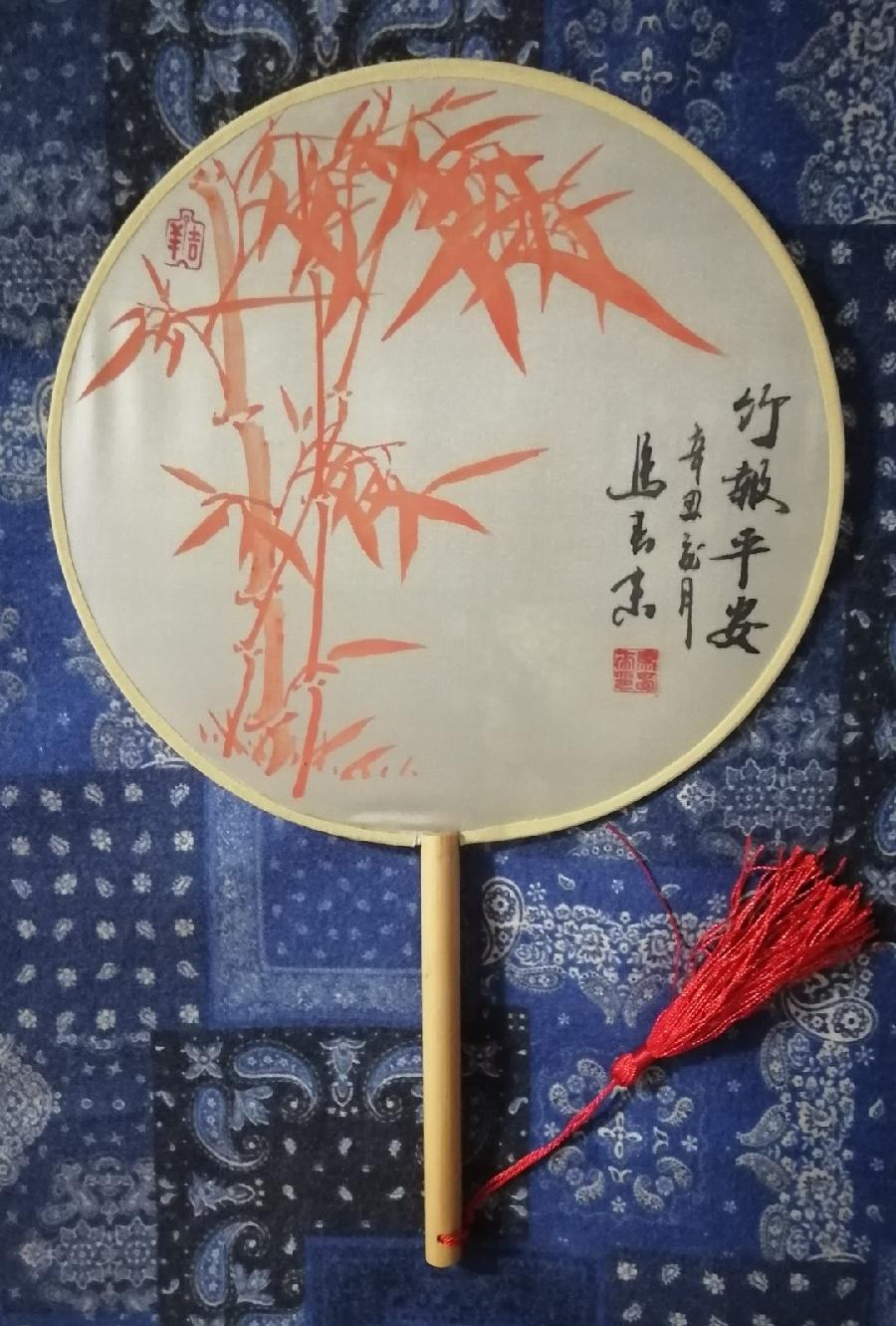 请欣赏中书协理事著名书法家马春来老师——扇面上的书画艺术||陕甘青藏头条（图10）