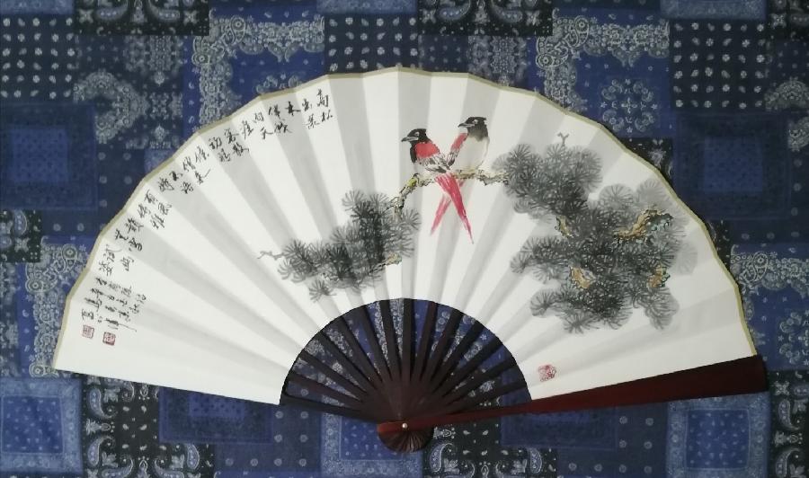 请欣赏中书协理事著名书法家马春来老师——扇面上的书画艺术||陕甘青藏头条（图16）