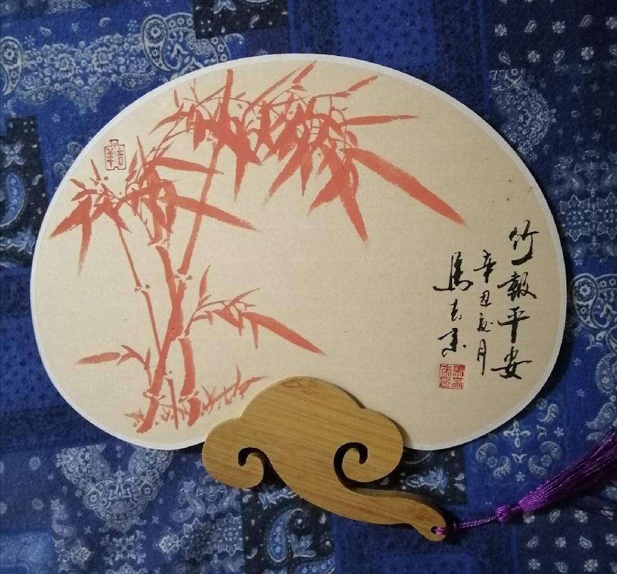 请欣赏中书协理事著名书法家马春来老师——扇面上的书画艺术||陕甘青藏头条（图13）