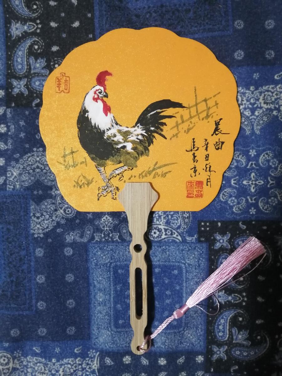 请欣赏中书协理事著名书法家马春来老师——扇面上的书画艺术||陕甘青藏头条（图8）