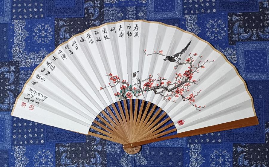 请欣赏中书协理事著名书法家马春来老师——扇面上的书画艺术||陕甘青藏头条（图21）