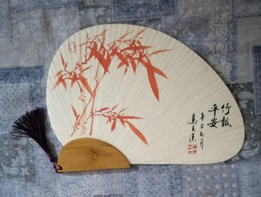 请欣赏中书协理事著名书法家马春来老师——扇面上的书画艺术||陕甘青藏头条（图22）