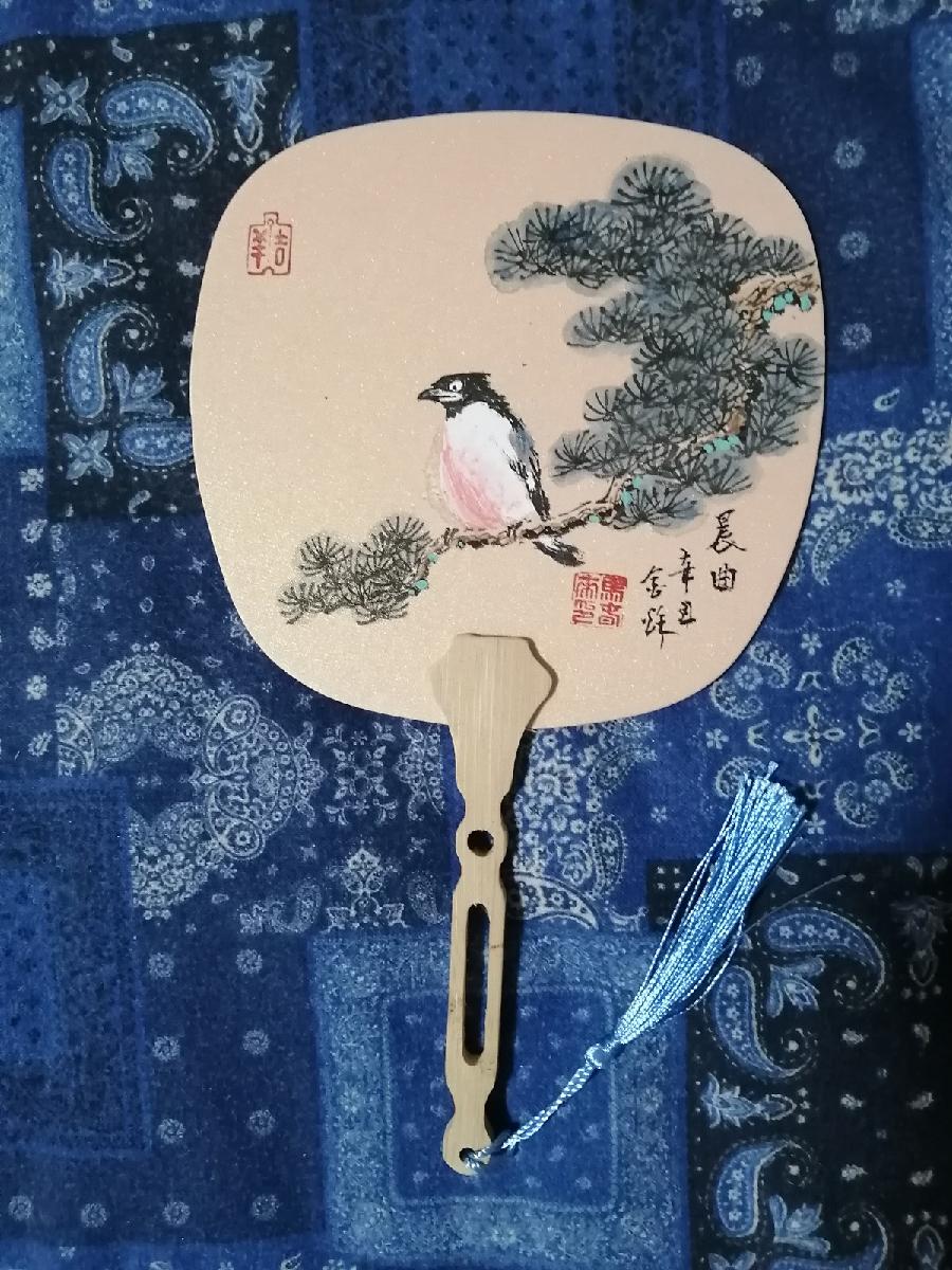 请欣赏中书协理事著名书法家马春来老师——扇面上的书画艺术||陕甘青藏头条（图26）