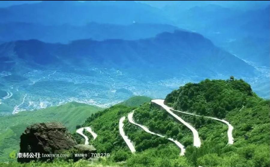 荔琴&焦文利合诵：山路（图3）