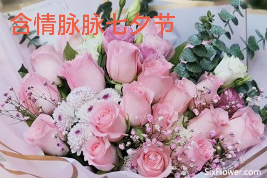 【明心文学】杨绪萍//组诗三首 主播//文溪（图2）