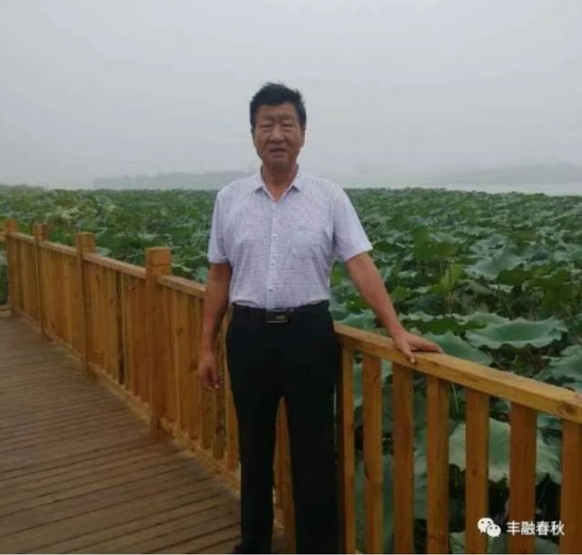 【蝶恋花*午后闲情】文/薛跃成 朗诵/老革命(图3)