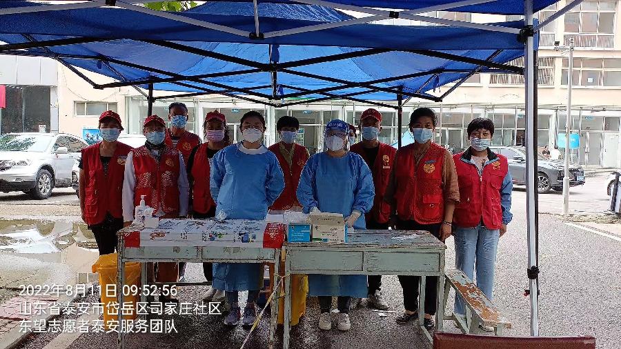 精兵强将助力核检 确保百姓生命安全