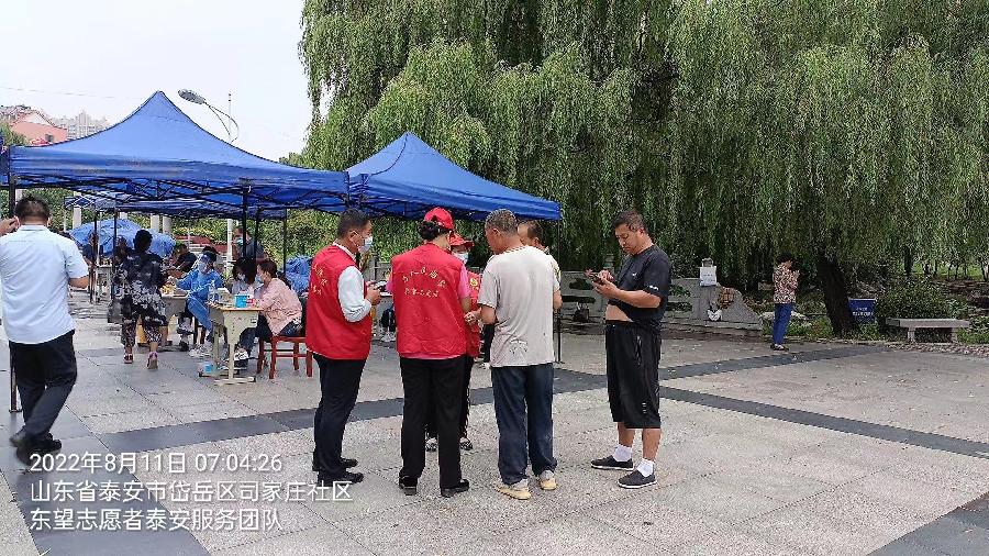 精兵强将助力核检 确保百姓生命安全（图3）