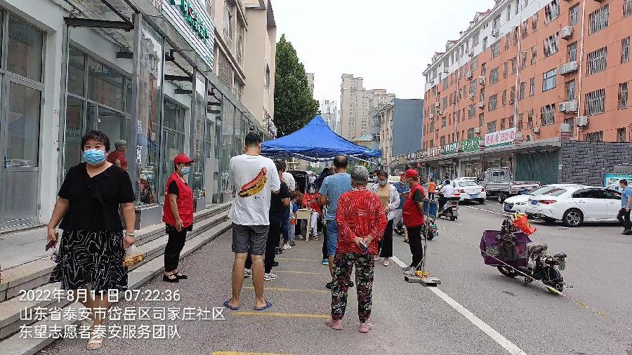 精兵强将助力核检 确保百姓生命安全（图5）