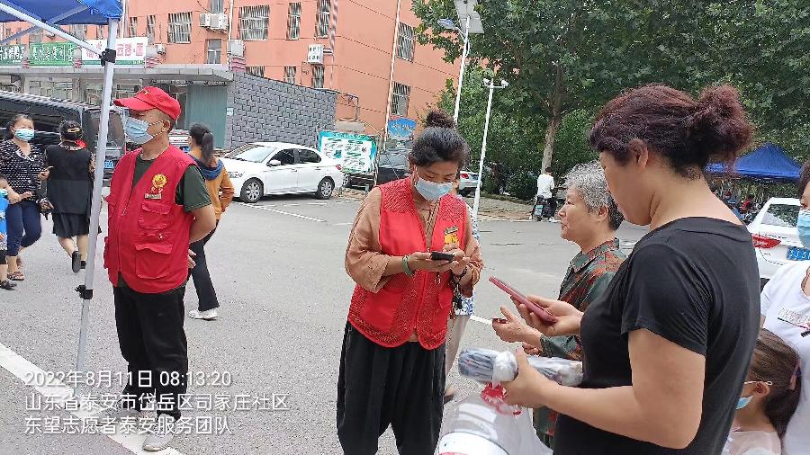 精兵强将助力核检 确保百姓生命安全（图7）
