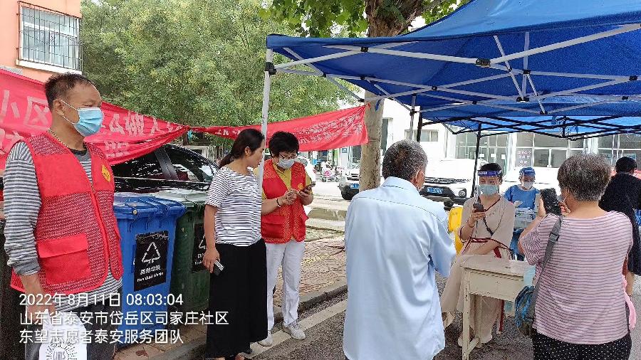 精兵强将助力核检 确保百姓生命安全（图6）