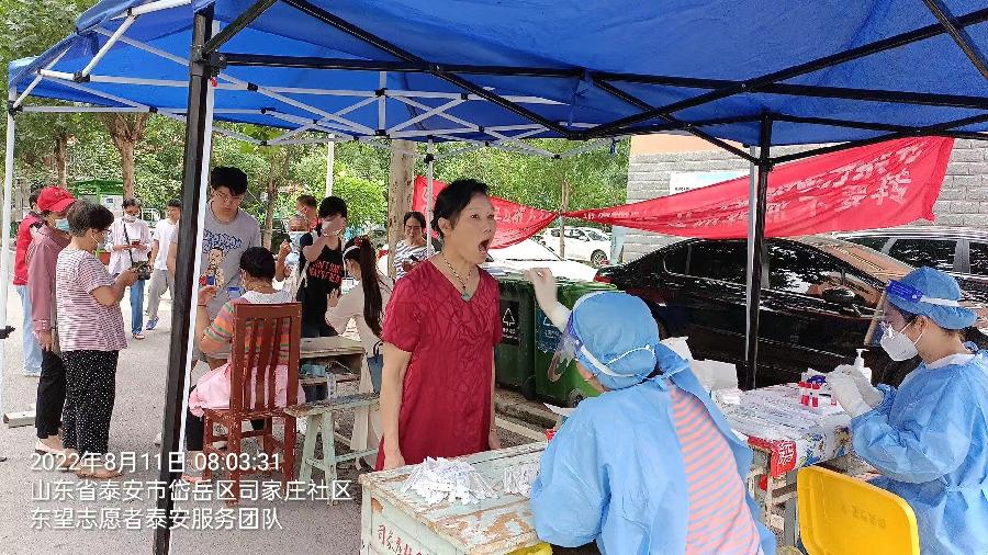 精兵强将助力核检 确保百姓生命安全（图8）