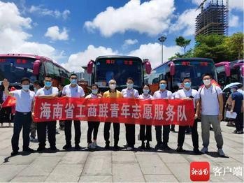 恒文力作《天之涯海之角》（图8）