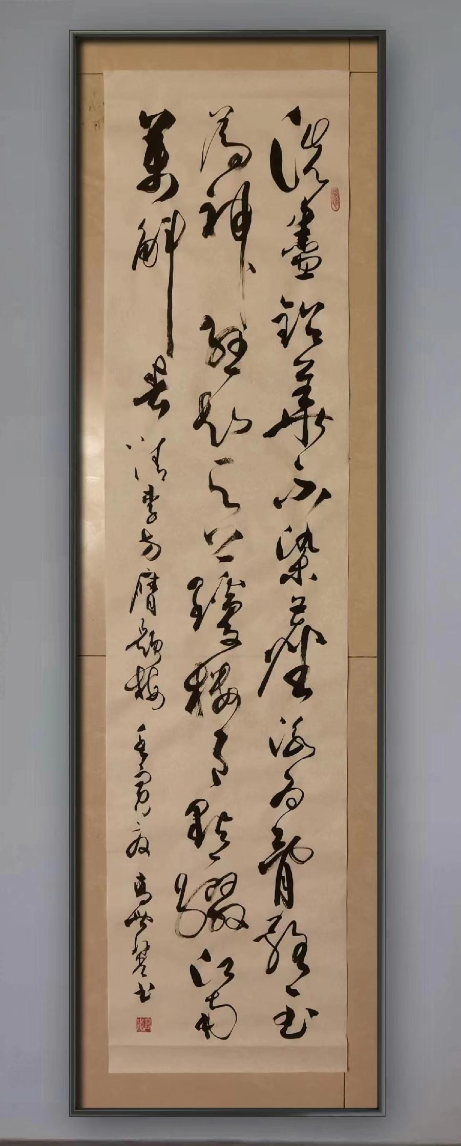国风上海社第六期《立秋诗词》专刊—北京头条(图14)