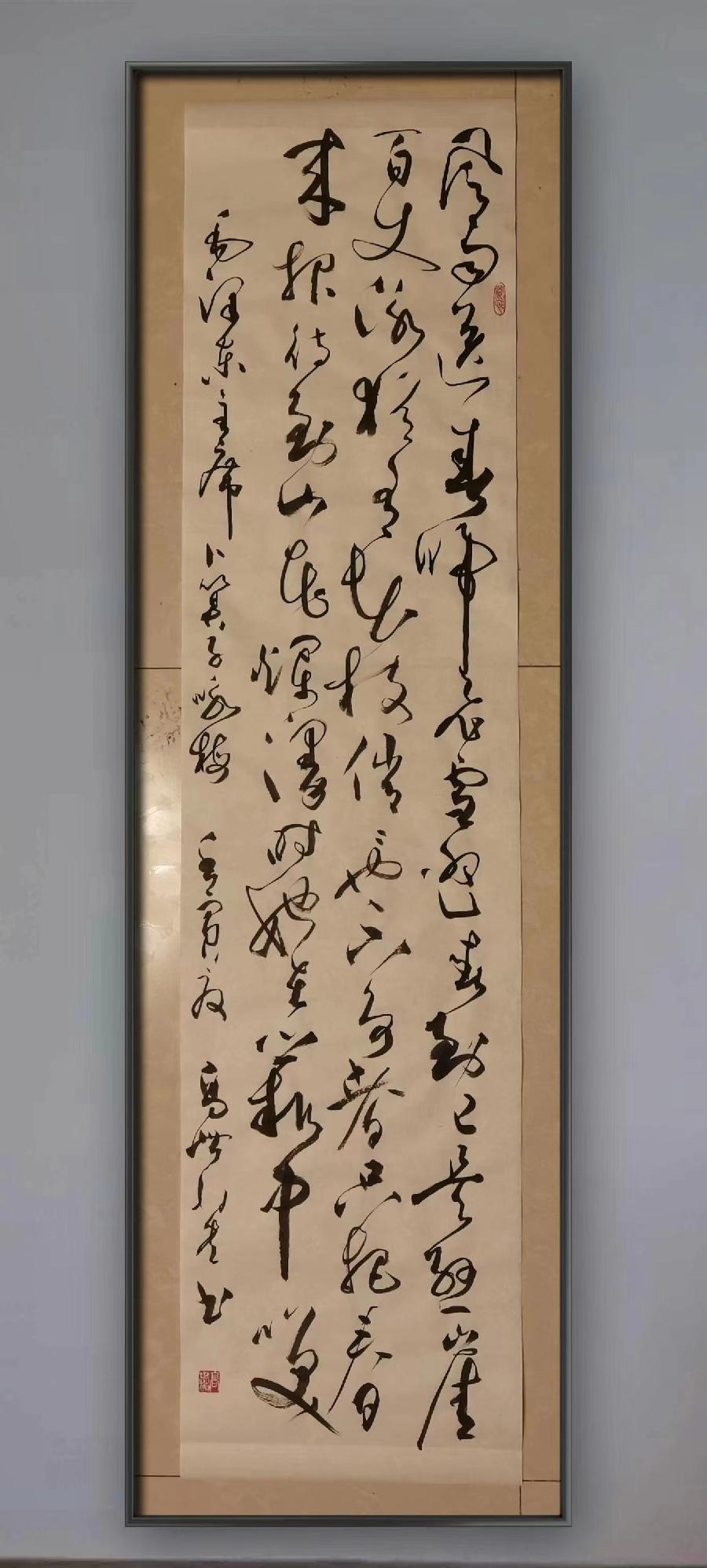 国风上海社第六期《立秋诗词》专刊—北京头条(图22)