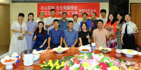 西安行知文旅企业家协会高级文化顾问苟敬燕老师喜收爱徒​（图2）