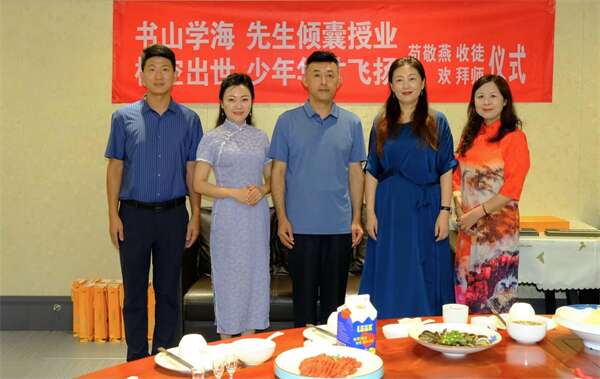 西安行知文旅企业家协会高级文化顾问苟敬燕老师喜收爱徒(图6)