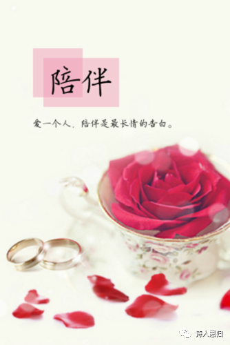 杜瑞芝——《泥泞》(小说)——(华夏思归客诗鉴征稿)——原创精选—都市头条(图7)