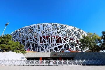 星火诗社梁同余九十四期个人专辑《百景生辉,百诗增色》(图5)