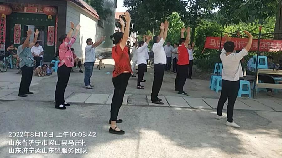 和谐社区 共度美好时光
