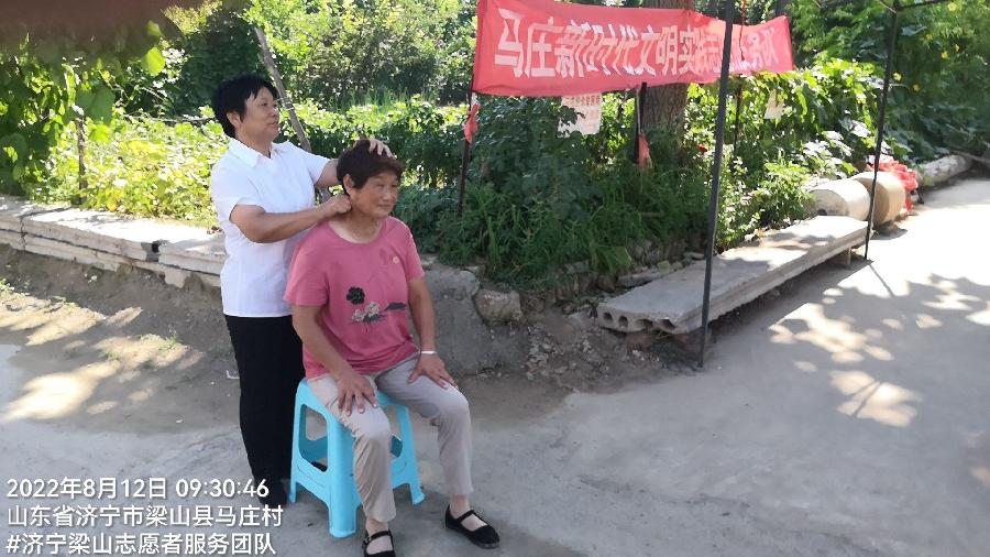 和谐社区 共度美好时光（图2）