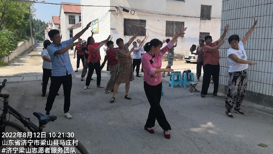 和谐社区 共度美好时光（图3）
