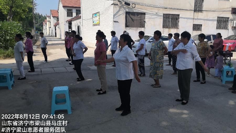 和谐社区 共度美好时光（图4）