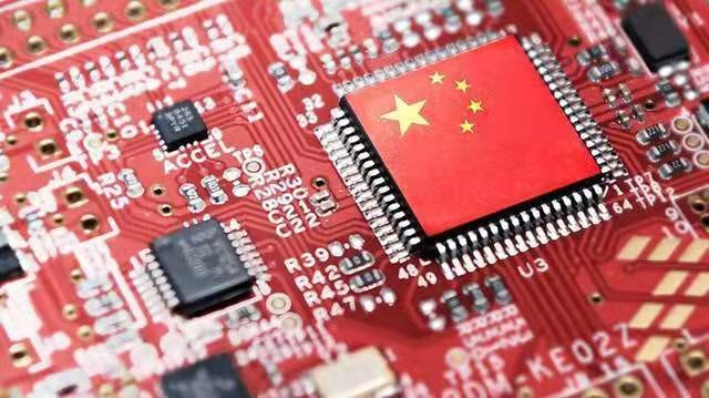 赤枣子-市场对美“芯片法案”投反对票 文/冯志清（上海）【冰心文化传媒】（图11）