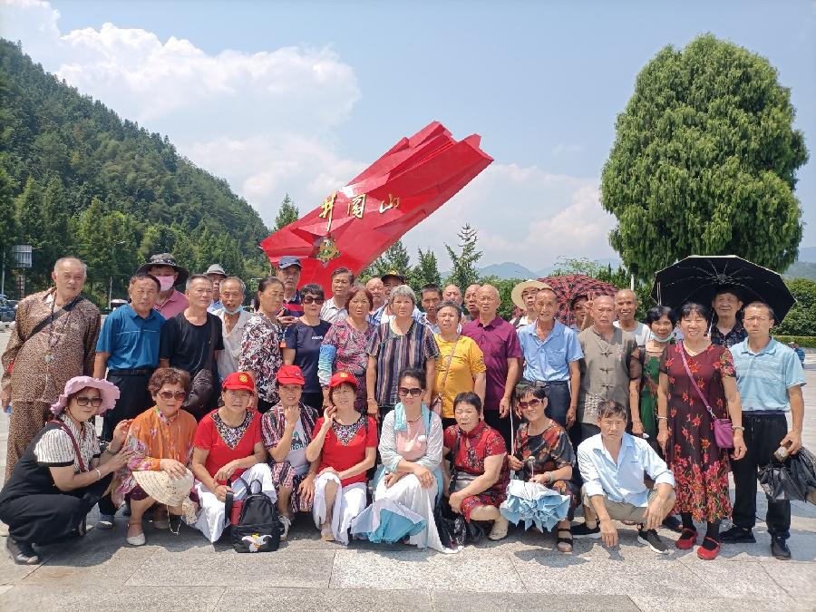 游井冈山之行的风波 作者‖徐静(图2)