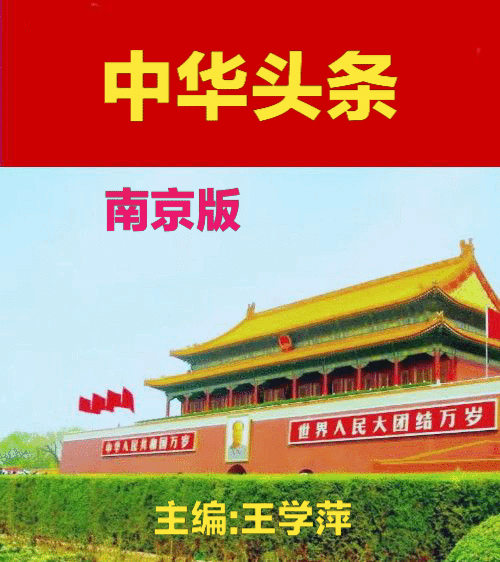 浪淘沙令·秋雨感怀 作者/利剑