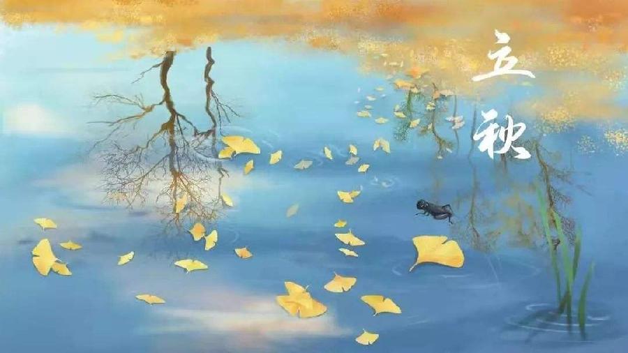 【紫罗兰文学社-东海诗社】都刊第011期||沧海月明珠有泪 蓝田日暖玉生烟(图11)