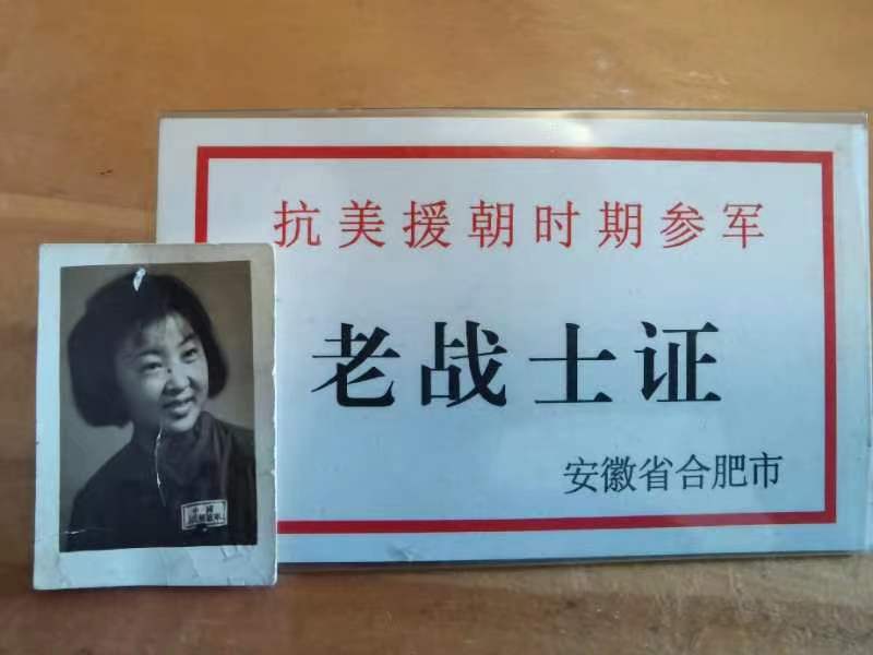《中元》作者/关民 主播/许北雄 审核/庆福 编辑/胡琴(图4)