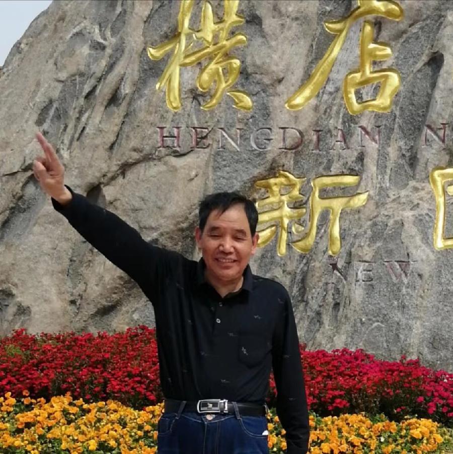 〔诗歌小辑〕作者 邓中华(江西)【冰心文化传媒】(图11)
